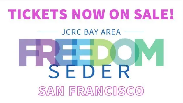 JCRC Freedom Seder